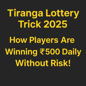 Tiranga Lottery