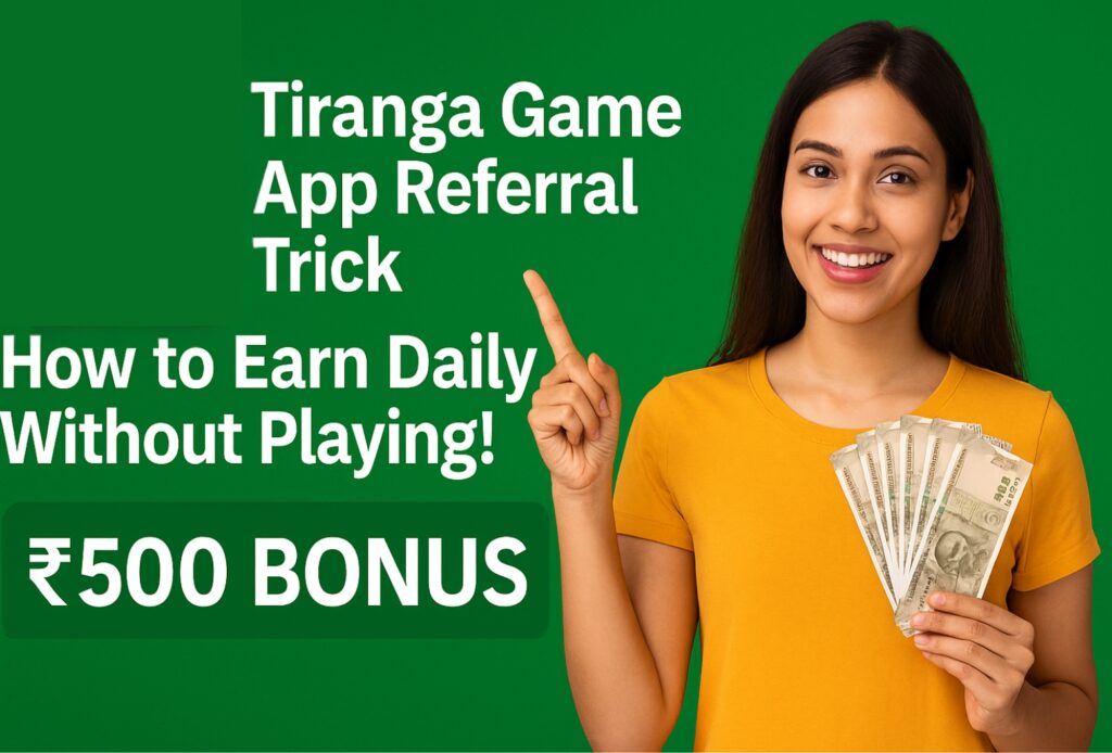 Tiranga Game app