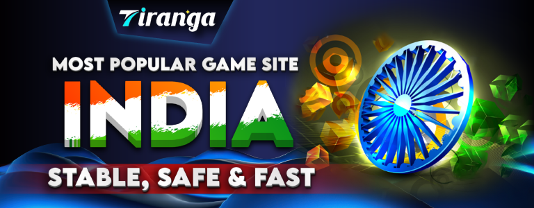 Tiranga Game Blog