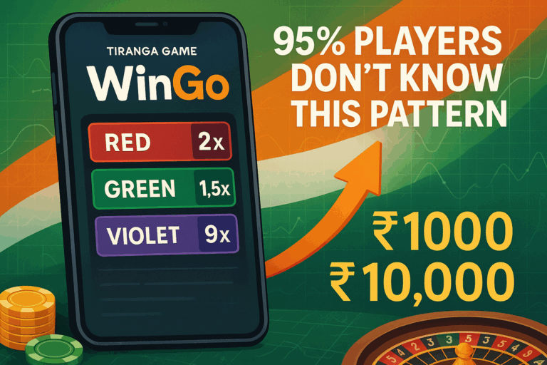 Tiranga Game Wingo